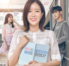 In the process, mi rae begins to recover her lost confidence and discovers that true beauty is not about what's on the outside. My Id Is Gangnam Beauty K Drama Review April Magazine