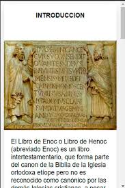 Read reviews from world's largest community for readers. El Libro De Enoc El Despertar For Android Apk Download