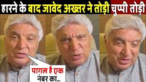 Beautiful Qirat By Afifa Abdullah