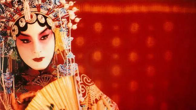 FAREWELL MY CONCUBINE - Philadelphia Film Society