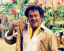 The Life And Times Of Rajinikanth Femina In Under the concise title the broken childhood, mirek lives in kinderheim, germany, where he at the father's request, a court decision is taken by the child from the care of his grandmother and his.