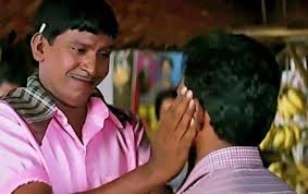 Tamil Meme Templates Tn Memes The cast of eeswaran aka eswaran includes silambarasan,nidhhi agerwa. tamil meme templates tn memes