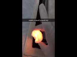 كيف نزيل بقع الشمع من السجاد والكنبات Youtube