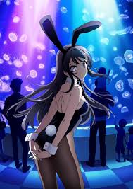 Doble Sentido El Anime Seishun Buta Yarou Wa Bunny Girl Facebook Mai sakurajima _ seishun buta yarou_ fan nemesis. anime seishun buta yarou wa bunny girl