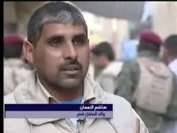 علي الخالدي Ali Alkhalidi