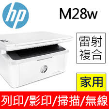 Hp laserjet pro m12w verfügt über eine beeindruckende druckfunktion, der drucker kann mit scharfen und klaren ergebnissen drucken, wenn er ein dokument oder bild druckt. æœˆå°é‡ 1001 2000é  Pchome 24hè³¼ç‰©