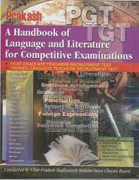 A Handbook Of Language And Literature For Competitive Examinations Sudhir K Arora 9788179774199 Amazon Com Books I came from kolkata for stammering problem. sudhir k arora