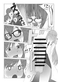 巨乳薬06」(いつも眠い) | エロ漫画無料同人イベントDLsiter