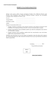 Contoh surat pernyataan kesanggupan membayar biaya kuliah atau biaya pendidikan. Pengumuman Beasiswa Program Kualifikasi Guru Madin Tahun 2015 Iai S