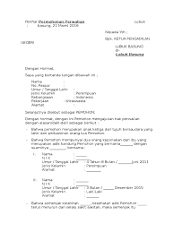 Tanggal 16 april 2014 dimana pemohon merupakan ibu. Contoh Surat Permohonan Perwalian Anak
