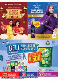 Carrefour la marsa & mall of sousse du 02/06/2021 au 13/06/2021. Katalogpromosi Ø¹Ù„Ù‰ ØªÙˆÙŠØªØ± Katalog Carrefour Terbaru Untuk Periode 15 28 Januari 2020 Sudah Terbit Lihat Yuk Promosi Dan Penawaran Spesialnya Di Sini Https T Co 6yehf1xahs Https T Co 31arbki03n