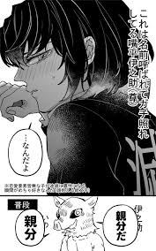 あきはる on twitter me me me anime haikyuu anime anime