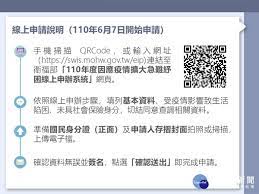 Search for text in url. Ybeial4phqjzm