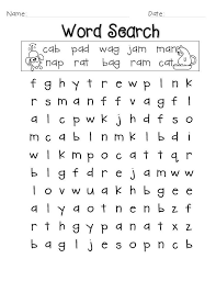 The product developer believes this product meets accessibility requirements, making it easier for everyone to use. Easy Word Search For Kids Best Coloring Pages For Kids First Grade Math Worksheets First Grade Worksheets 1st Grade Math Worksheets