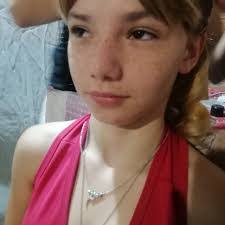 Carina Ramirez's Instagram, Twitter & Facebook