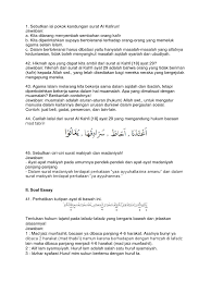 99 surah al zalzalah quran quran verses quran surah. Surah Al Kafirun Dan Hukum Bacaanya