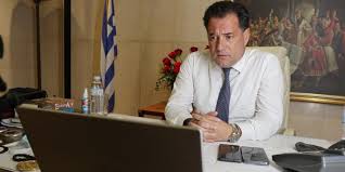 Jun 30, 2021 · λεφτά τέλος και αν δεν… ωριμάσουν οι επιχειρηματίες, θα χρεωκοπήσουν. Espeysmena Sto Nosokomeio Gia Xeiroyrgikh Epembash O Adwnis Gewrgiadhs Politikh Iefimerida Gr