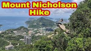 Fra wikipedia, det frie encyklopædi. Relive Map Of Mount Nicholson Hike Hongkong Relive Map Mtnicholson Hiking Hongkong Hike Youtube