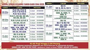 Jadual tarikh pembayaran gaji 2020 kakitangan awam. Ppbu4 Mbpj Will Be Sending Their Roro Trucks To Bu4 To Facebook