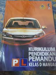 Pastikan gear kereta berada dalam keadaan bebas. Buku Teks Sekolah Memandu Tidak Cukup