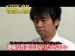 No Context GameCenter CX 🕹️ (@nocontextgccx.bsky.social) — Bluesky