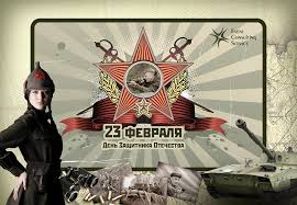 7 мая 1992 года президент казахстана соответствующим указом учредил национальные вооруженные силы. Korporativ 23 Fevralya Idei I Scenarii Event Konsalting Servis