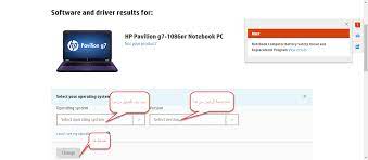 Have your apple id and password ready. ØªØ­Ù…ÙŠÙ„ ØªØ¹Ø±ÙŠÙ Ù„Ø§Ø¨ ØªÙˆØ¨ Hp Pavilion G6 Ù…Ø¬Ø§Ù†Ø§ Ø¨Ø±Ø§Ø¨Ø· Ù…Ø¨Ø§Ø´Ø± Ù…Ù† Ø§Ù„Ù…ÙˆÙ‚Ø¹ Ø§Ù„Ø±Ø³Ù…ÙŠ ÙˆÙŠÙ†Ø¯ÙˆØ² 7 8 10