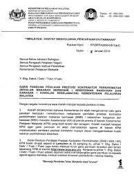 epub kepuasan pelanggan terhadap kualiti perkhidmatan pdf epub copyright code: Kajian Kepuasan Pelanggan Terhadap Perkhidmatan Kaunter Dapatan Kajian Kepada Peralatan Loker