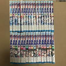 Sakigake !! Otokojuku Vol.1-34 Complete Set Manga Comics Japanese | eBay