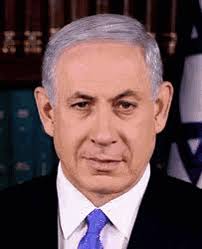 Benjamin Netanyahu Benjamin GIF