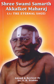 He was a great devotee of sri samarth of akkalokot. Buy Shree Swami Samarth Akkalkot Maharaj Book Online At Low Prices In India Shree Swami Samarth Akkalkot Maharaj Reviews Ratings Amazon In