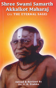 He was 7 feet 6 inches tall. Buy Shree Swami Samarth Akkalkot Maharaj Book Online At Low Prices In India Shree Swami Samarth Akkalkot Maharaj Reviews Ratings Amazon In