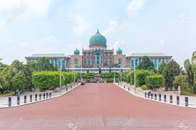 Check spelling or type a new query. Malaysian Prime Minister S Office In Putrajaya It Is A Planned Stock Photo Picture And Royalty Free Image Image 62304661