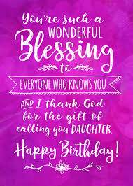 Happy Birthday Blessings For My Daughter Daughter Birthday You Rsquo Re Such A Wonderful Blessing Card Ad Affiliate Rsquo B Sister In Law Birthday Sister Birthday Quotes Niece Birthday Wishes