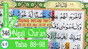 Sumber terjemahan dan tafsir taha ayat 5 diambil dari kemenag. Surah Thaa Haa Ayat 89 Qs 20 89 Tafsir Alquran Surah Nomor 20 Ayat 89