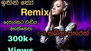 Check spelling or type a new query. Https Thaleta Adiyathiya Dj Rytmp3 Com