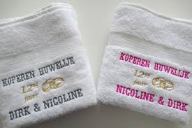 Koperen Huwelijk Cadeau 12 5 Jaar Getrouwd Huwelijkscadeau Borduur Kado