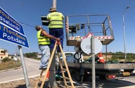 Μουδανιών, από την πλευρά της σιθωνίας και της κασσάνδρας, ακριβώς απέναντι από την εκκλησία παναγία. Nea Moydania Eidhseis Dailythess Eidhseis Apo Th 8essalonikh