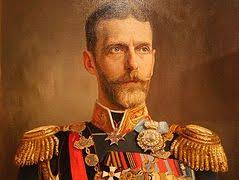 Kremlin to Restore Grand Duke Sergei Alexandrovich Memorial Cross