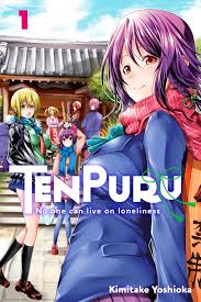 Tenpuru No One Can Live On Loneliness 1 Tenpuru Manga Book Walker