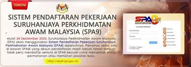 Terdapat masalah teknikal pada pautan semakan layak temuduga dan semakan berjaya temuduga spa negeri pahang. Portal Spa9 Bakal Gantikan Spa8 Untuk Permohonan Kerja Kerajaan
