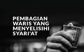 Sehingga lama kelamaan harta atau benda pusaka tersebut akan musnah ditelan waktu. Ancaman Terhadap Pembagian Waris Yang Menyelisihi Syari At