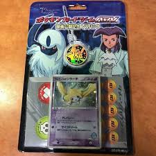 360pcs french version pokemon cards box tcg: Pokemon Card Adv Jirachi Wish Maker Public Commemoration Japanese Sealed F S Ebay