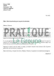 Une candidature en bonne et due forme est toujours préférable y compris pour un changement de poste en interne. Lettre De Motivation Pour Un Emploi De Mecanicien Pratique Fr