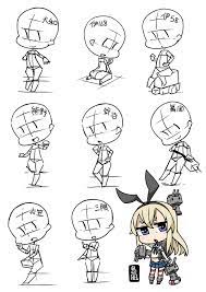 ２ちょい頭身練習１０ 初広いたと のイラスト pixiv chibi sketch anime drawings tutorials chibi drawings