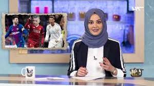 عيد سعيد اجمل صور وبطاقات تهنئة عيد الاضحى شكرا جزيلا. Noor Haddad Ø§Ù„Ø¹Ø±Ø§Ù‚ Vlip Lv