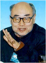 Nuclear Physicist: Yu Min