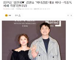 Lượt xem 222 nnăm trước. Hi0jtaqaniqeqm