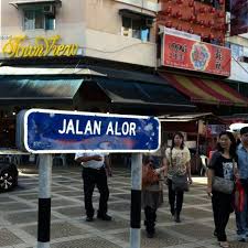 Order extra cheese on your burger, you'll thank me later ;). 8 Jalan Alor Ideas Alor Kuala Lumpur Food Street