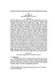 Pelaksanaan pendidikan agama islam di sekolah mempunyai dasar yang kuat. Doc Mata Pelajaran Agama Islam Dalam Kurikulum Sekolah Dasar Agus Ruswandi Academia Edu